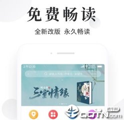 菲律宾13a卡片需不需要更换？